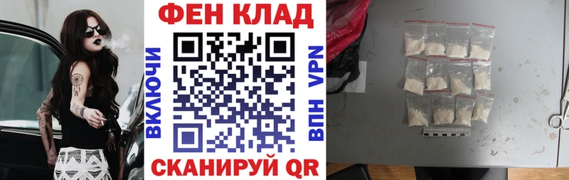 АМФ Premium Красноармейск