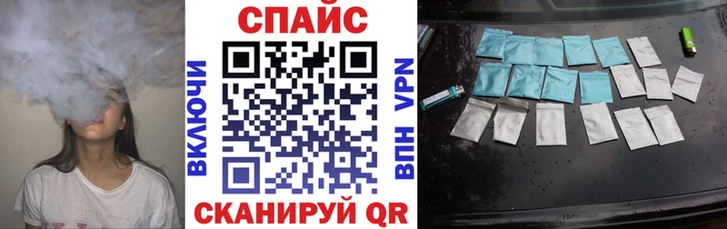 БУТИРАТ Butirat Красноармейск