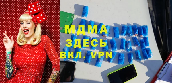 наркотики Абдулино