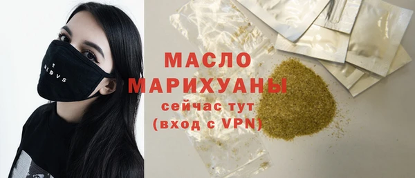 наркотики Абдулино