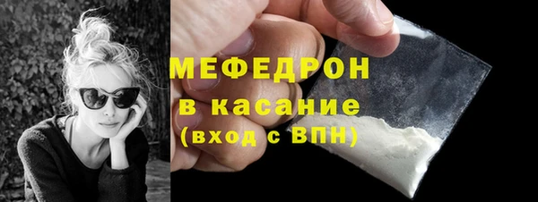 наркотики Абдулино