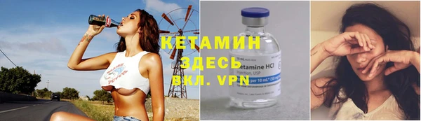 наркотики Абдулино