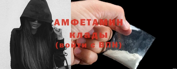 дистиллят марихуана Абинск