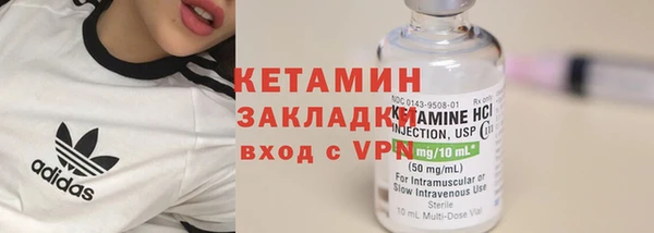 кокаин перу Абаза