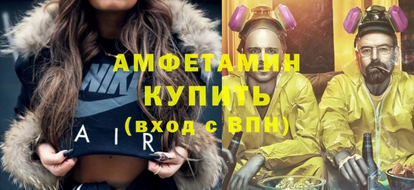 дистиллят марихуана Абинск