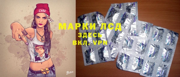 кокаин перу Абаза