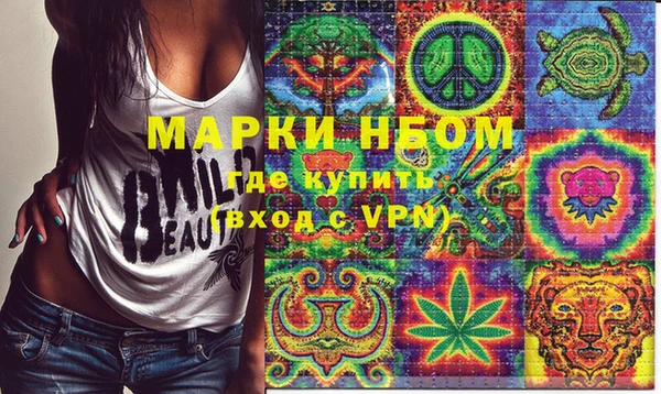 метадон Алзамай