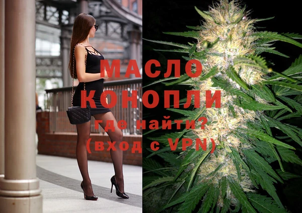 наркотики Абдулино