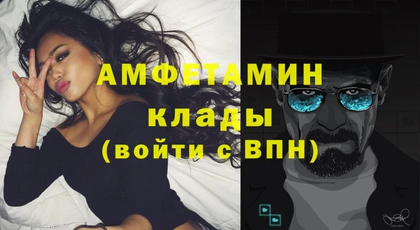 кокаин перу Абаза