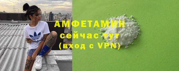 кокаин перу Абаза