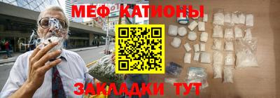 mix Отрадный