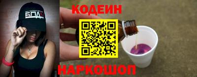 прущие крисы Коммунар