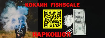MDMA Конаково