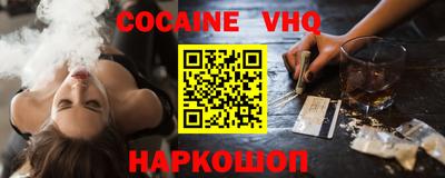 прущие крисы Коммунар