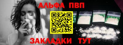 MDMA Конаково