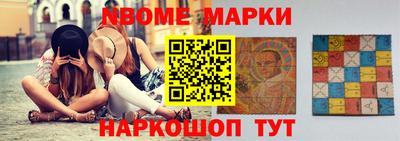 прущие крисы Коммунар