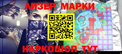 прущие крисы Коммунар