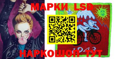 прущие крисы Коммунар