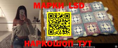 MDMA Конаково