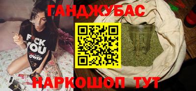 MDMA Конаково