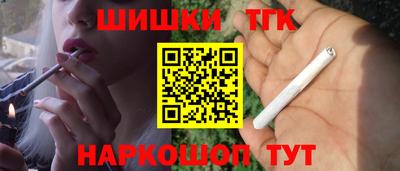 MDMA Конаково