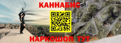 прущие крисы Коммунар