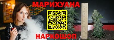 кокаин Комсомольск-на-Амуре