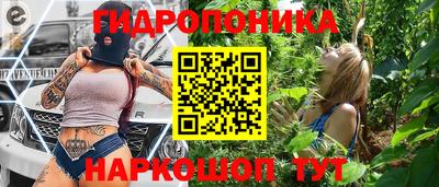MDMA Конаково