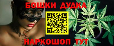 прущие крисы Коммунар
