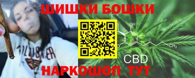 экстази Отрадное