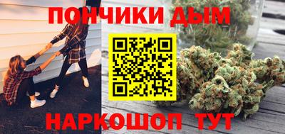 MDMA Конаково
