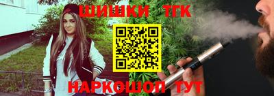MDMA Конаково