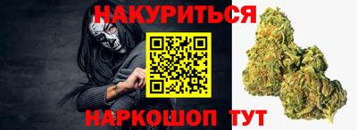 MDMA Конаково