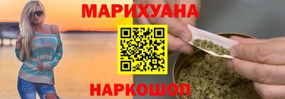 прущие крисы Коммунар