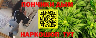 MDMA Конаково