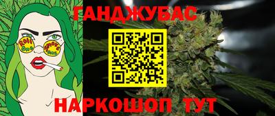 прущие крисы Коммунар