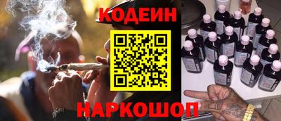 прущие крисы Коммунар