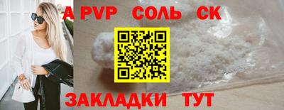 MDMA Конаково