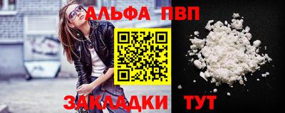 прущие крисы Коммунар