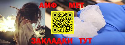 прущие крисы Коммунар