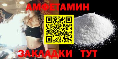 MDMA Конаково