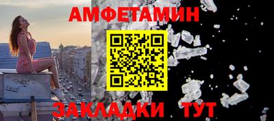 кокаин Комсомольск-на-Амуре