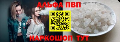 прущие крисы Коммунар