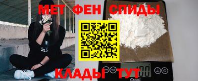 прущие крисы Коммунар