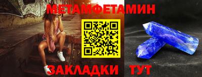 прущие крисы Коммунар