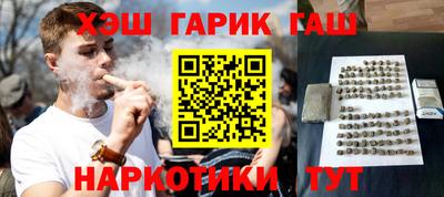 MDMA Конаково