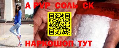 MDMA Конаково
