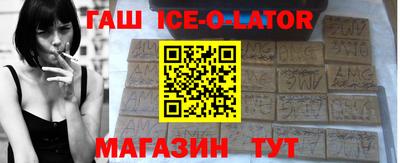 прущие крисы Коммунар