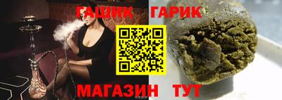 кокаин Комсомольск-на-Амуре