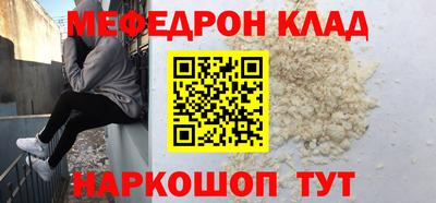 прущие крисы Коммунар